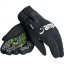 Amplifi Handshoe Snow
