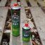 WELDTITE Mazací olej TF2 MULTI-USE lubricant spray 150ml